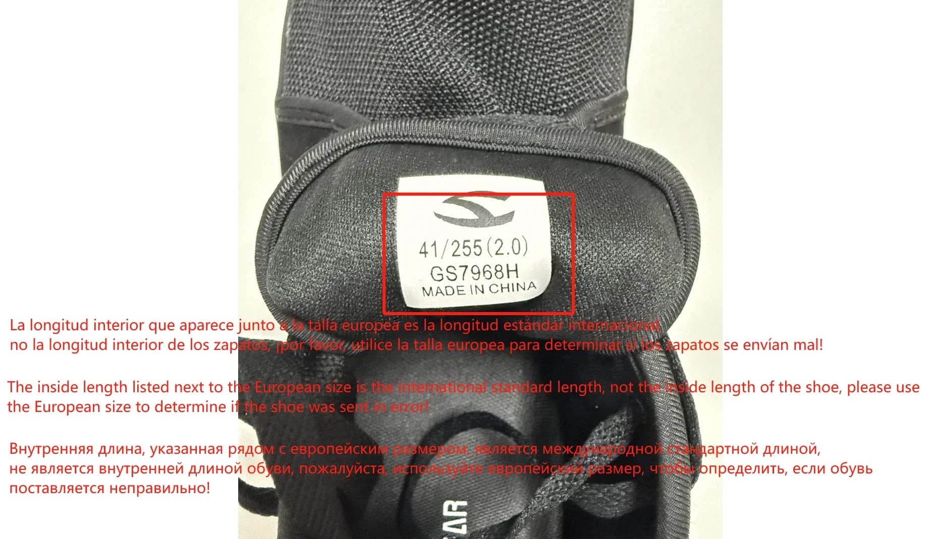 Hareball - Wide Toe Sneakers